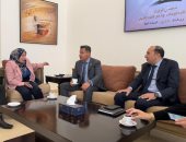 "معلومات الوزراء" يشهد فعاليات توقيع برتوكول لدعم طلاب حقوق أسيوط