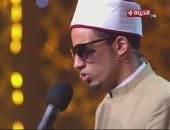 تحكيم دولة التلاوة تشيد بالمتسابق محمد حسن: أبدع فى اختيار المقامات