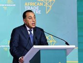 رئيس الوزراء: الإعلان عن إنشاء مركز التجارة الأفريقي حدث تاريخي فى مصر