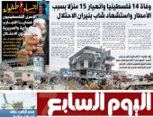 اليوم السابع: الأسرى الفلسطينيون ضحايا التجارب الدوائية بسجون الاحتلال