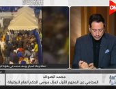 محامى المتهم الأول بقضية السباح يوسف: المسؤول الحقيقى مدير البطولة