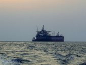 ناقلة نفط فنزويلية صادرتها أمريكا شريان الحياة السرى لكوبا.. ما القصة؟