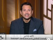 متحدث الموسيقيين: فصل عاطف إمام سببه مخالفات مالية في نفقات العلاج