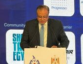 الجهاز المصرى للملكية الفكرية يشارك فى المعرض الدولى لتسويق مخرجات الأبحاث