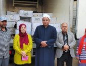 توزيع 2 طن من لحوم صكوك الأضاحى على الأسر الأولى بالرعاية فى الجيزة