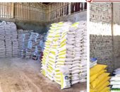 ضبط مصنع غير مرخص لتصنيع أسمدة ومخصبات زراعية مغشوشة بالغربية