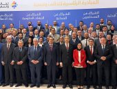 الجامعة الأمريكية بالقاهرة تقود تحالف "استثمر بثقة - DTS" لتطوير قطاع الإلكترونيات