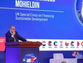 محمود محيى الدين: تعزيز التعاون الإقليمى ضرورة لمواجهة تقلبات التجارة العالمية