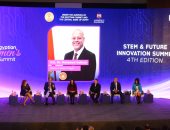 وزير العمل: الذكاء الاصطناعي والتحول الرقمي يعيدان تشكيل خريطة الوظائف فى مصر