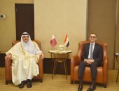 تفعيل دور مجلس الأعمال المشترك.. أهم نتائج مباحثات وزير الاستثمار ونظيره القطرى