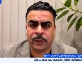 رئيس المركز العربي الأسترالي يكشف تفاصيل إطلاق نار في شاطئ بوندي بسيدني