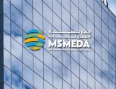 اختصاصات وحدات تقديم خدمات المشروعات الصغيرة.. أبرزها إصدار موافقات التشغيل