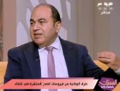 استشارى مناعة يحذر من حقنة البرد ويكشف الطريقة الصحيحة للاستحمام فى الشتاء