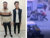 الداخلية تكشف تفاصيل الاعتداء على سيدة أثناء نزولها من توك توك بالبحيرة