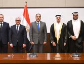 إنتاج وقود طائرات من زيوت الطعام المستعملة.. 5 معلومات عن مشروع شركة المانع القطرية بالسخنة