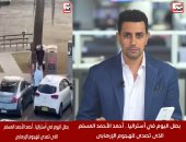 من هو البطل المسلم المتصدى للهجوم على المجمع اليهودى في أستراليا؟