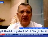 خبير عسكري لبناني: اتفاق وقف إطلاق النار سقط بعد خروقات الاحتلال