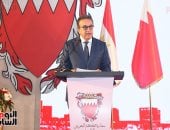 تستهدف 21 مليون طفل.. الصحة تطلق حملة قومية مجانية للتطعيم ضد الحصبة والحصبة الألمانية.. خط ساخن للرد على استفسارات أولياء الأمور .. وتؤكد: التطعيم والالتزام بالإرشادات الصحية أساسا الوقاية من الأمراض المعدية