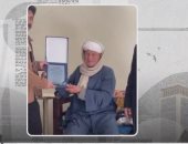 كلمة أخيرة: طلاب يمنيون يزورون مدرسهم المصري بعد 40 عاما في لفتة إنسانية