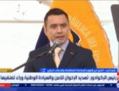 منير أديب: قرار الإكوادور بتصنيف الإخوان إرهابية مسمار أخير في نعش الجماعة