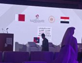 فيلم تسجيلي يكشف عمق العلاقات المصرية القطرية في منتدى الأعمال المشترك