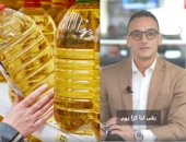 تفاصيل أزمة زيت التموين.. الوزارة: شائعات والاحتياطى يكفى 5.6 شهر.. فيديو
