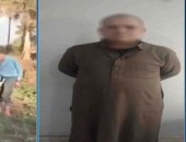 ضبط مزارع يضع كلابا صغيرة فى أجولة ويضربها بعصا ويلقيها بمصرف فى الغربية