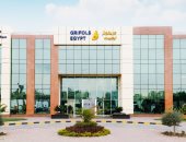 جريفولز إيجيبت تحصل على اعتماد الوكالة الأوروبية للأدوية EMA