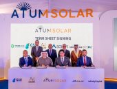 وضع حجر الأساس لمجمع "أتوم سولار" بالعين السخنة لإنتاج ألواح الطاقة الشمسية بتعاون مصري – صيني – إماراتي – بحريني