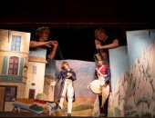 تقليد بروكسل للدمى والمزمار الاسكتلندى بقائمة التراث غير المادى باليونسكو