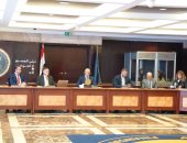 هيئة الرقابة المالية تجمع آراء الخبراء حول آليات صانع السوق واقتراض الأسهم