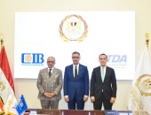 وزير التموين: تقديم طلب مستخرج السجل التجارى إلكترونيًا عبر منصة مصر الرقمية