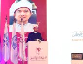 مفتي ماليزيا: دار الإفتاء المصرية ركيزة علمية تاريخية أسهمت في ترسيخ منهج الإفتاء المتوازن