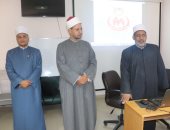 أوقاف سوهاج تجري تدريبات للأئمة والواعظات للارتقاء بالمستوى العلمي والمهني