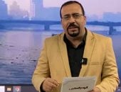 جولة صباحية لأهم الأخبار.. تحذير عاجل للأرصاد وتصعيد بين مادرو وترامب الأبرز