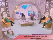 خبراء يكشفون لـ الستات أسرار السكن مع الحموات في بيت العيلة