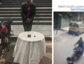 الداخلية تكشف تفاصيل مشاجرة استخدمت فيها أسلحة نارية وعصي خشبية بالبحيرة