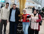 منتخب مصر للناشئين للشطرنج يعود للقاهرة بعد حصد ميداليتين في البطولة الأفريقية