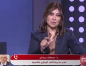 الطب البيطري بالقاهرة: عصر قتل الكلاب بالسم والخرطوش انتهى