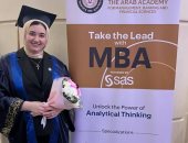 أروى زين الإطناوي تحصل على درجة الماجستير فى إدارة الأعمال