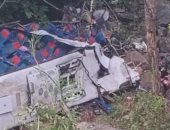 كولومبيا.. مصرع 17 شخصا بسقوط حافلة طلاب فى وادٍ بعمق 80 مترا