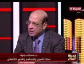 التليفزيون هذا المساء: مصطفى بدرة: مؤشرات الاقتصاد المصري في 2025 إيجابية رغم التحديات