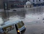 الكويت تعرب عن تضامنها مع المغرب إثر فيضانات «أسفي»