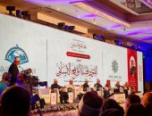 انطلاق فعاليات الندوة الدولية الثانية للإفتاء "الفتوى وقضايا الواقع الإنساني"