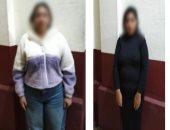 ضبط شخص و3 سيدات لممارسة الفجور عبر تطبيقات الهواتف بالإسكندرية