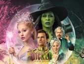 تعرف على إيرادات فيلم Wicked: For Good بعد طرحه نوفمبر 2025