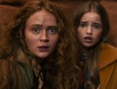 طرح الإعلان الرسمى للجزء الثانى من الموسم الخامس من Stranger Things