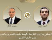 وزير الخارجية يبحث مع نظيره الصيني العلاقات الثنائية والتطورات الإقليمية