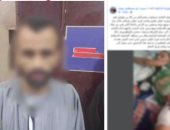 الداخلية تكشف كذب ادعاء دهس وتهديد بالأسلحة بأسيوط