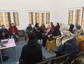 أخلاقيات الذكاء الاصطناعى والتحول الرقمى.. ندوة بمديرية الشباب والرياضة بسوهاج